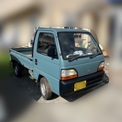 256整備済新基準良品パナソニックー6.6ah長押し5点灯 26インチ