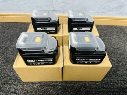 マキタ 14.4v バッテリー 4個セットBL1460 bl1460b 互換 バッテリー 14.4v 6Ah