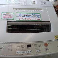 配送可【アクア】6K洗濯機★2018年製　クリーニング済/6ヶ月保証付　管理番号11910