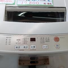 配送可【アクア】6K洗濯機★2018年製　クリーニング済/6ヶ月保証付　管理番号11910