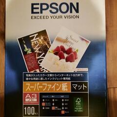 【未開封】EPSON　スーパーファイン紙　A3ノビ100枚
