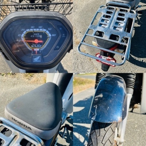 ☆中古☆HONDA☆スーパーカブ50プロ☆AA04☆FI車☆軽