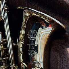 SELMER セルマー Super Action 80 SerieⅡSA80Ⅱ アルトサックスセルマー純正ハードケース付き
