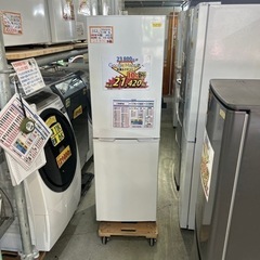 配達可【冷蔵庫】【アイリスオーヤマ】162L 2019年製☆6ヶ月保証 