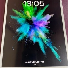 iPad Pro 10.5インチ 64GB シルバー ＋　App...