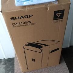 ★美品高年式2023年製　シャープ　衣類乾燥除湿機★