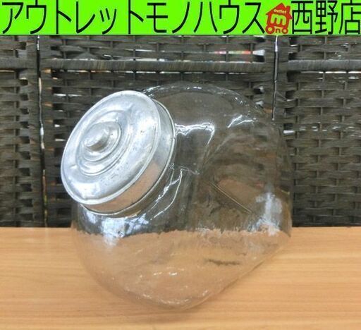 レトロ ガラス 菓子瓶 16×32×23 ブリキ蓋 横置き 駄菓子入れ クッキージャー キャニスター 古道具 アンティーク 札幌 西野店