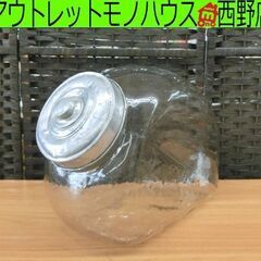 レトロ ガラス 菓子瓶 16×32×23 ブリキ蓋 横置き 駄菓...