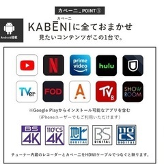 最終値下げ！！タイムセール！！小型プロジェクター カベーニ