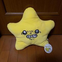 ちいかわの星🌟！激レア