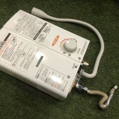 Rinnai ユーティ RUS-V561K 瞬間湯沸かし器 LP...