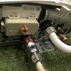 Rinnai ユーティ RUS-V561K 瞬間湯沸かし器 LPガス用 リンナイ 2020年製