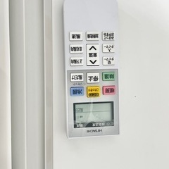 🌟激安‼️19年製日立RAS-D22J-W エアコン 白くまくん Dシリーズ(6