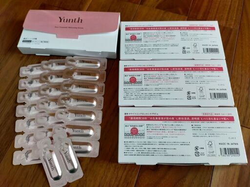 Yunth ユンス Yunth フルセット 美容液 クリーム 化粧水 洗顔 7点