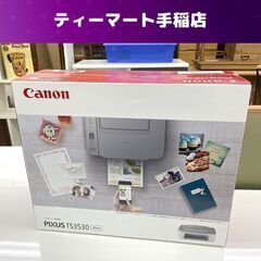 新品未開封 インク付き Canon インクジェットプリンター T...