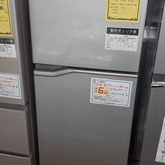 冷蔵庫パナソニック NR-B250T