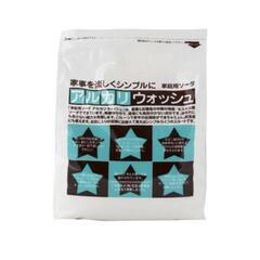 セスキ炭酸ソーダ　　アルカリウォッシュ　3kg