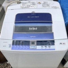 日立HITACHI洗濯機2015年製（中古品)7kg