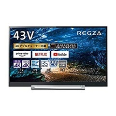 【ネット決済】【引取歓迎】東芝 43V型 液晶テレビ レグザ 4...