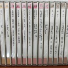 【新品未開封品】サウンド文学館パルナス