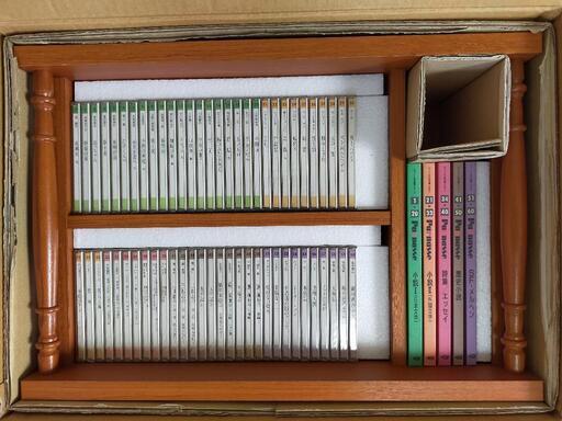 【新品未開封品】サウンド文学館パルナス