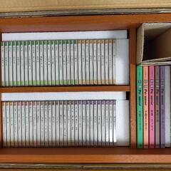 【新品未開封品】サウンド文学館パルナス