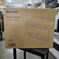 【未使用・未開封】SHARP オーブンレンジ 18L 1段調理 ...