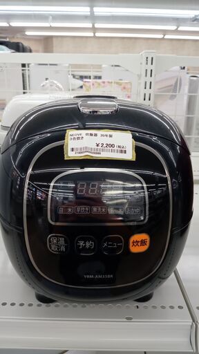 ★ジモティ割あり★ NEOVE 炊飯器　3合  20年製 動作確認／クリーニング済み TJ2443