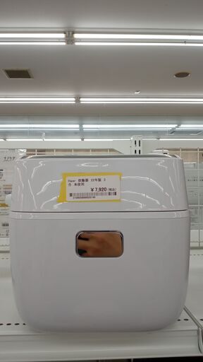 ★ジモティ割あり★ Haier 炊飯器　3合  22年製 動作確認／クリーニング済み TJ2445