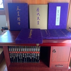 天皇陛下 本 カセット グラフィックカラー昭和史全巻セット 豪華木製 