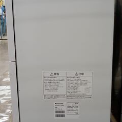 ☆ジモティ割あり☆ Panasonic 食器洗乾燥機 20年製 動作確認 
