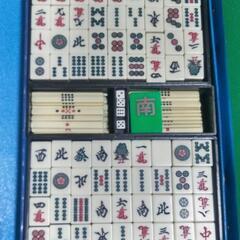 中古】囲碁、将棋、麻雀を格安/激安/無料であげます・譲ります｜ジモティー