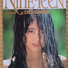 立野しのぶ　Nineteen