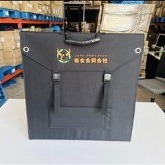 ソーラーパネル 200W 折り畳み式 18Vソーラーチャージャー 高交換率単結晶太陽光パネル