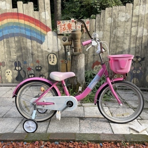 【3862】幼児車　18インチ　6,100円（防犯・税込）