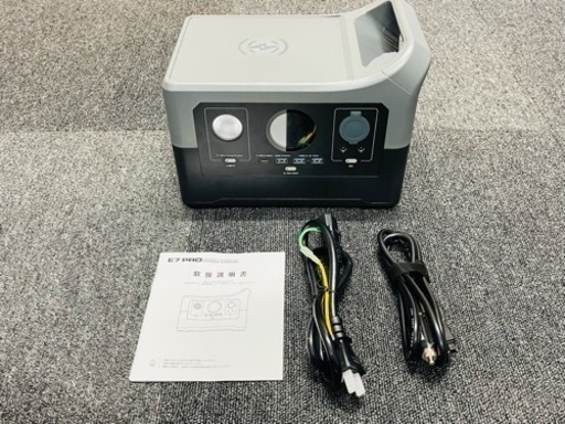 ポータブル電源 700W大功率 140000ｍAH大容量 E7ポータブルバッテリー 正弦波/DC/USB/typeC出力 家庭用蓄電池 ブラック