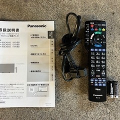 Panasonic】 TH-60EX850 液晶テレビ 60v型 2018年製 値下げ‼️