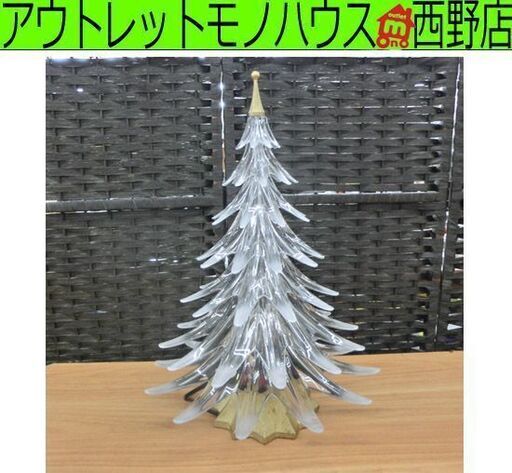 HOYAクリスタル CRYSTAL LIGHT LSH403 9910 高さ45.5cm クリスマスツリー クリスタルランプ オブジェ インテリア 札幌 西野店