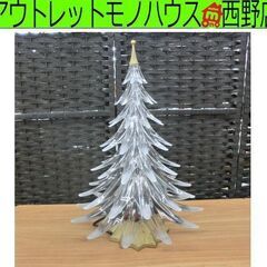 HOYAクリスタル　クリスタルツリー　ランプ Yahoo!オークション - HOYA CRYSTAL クリスマスツリー ランプ