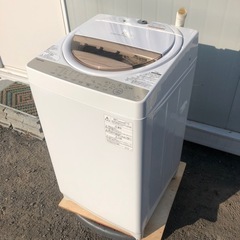 2020 東芝　7キロ　洗濯機