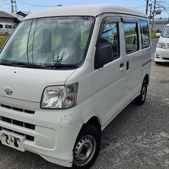 総額３2.８万円　車検２年付き軽貨物即戦力　走行110700Km