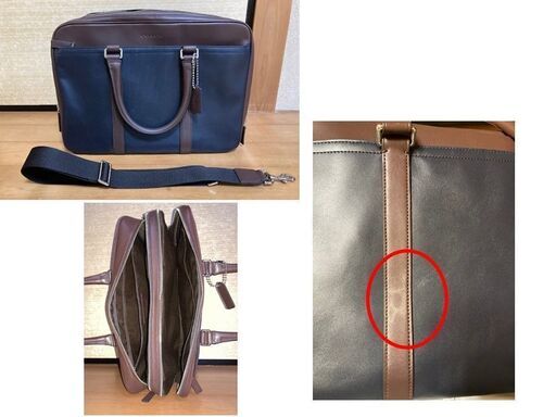 ◆【未使用】COACHコーチ　ペリー　ジップトップブリーフ