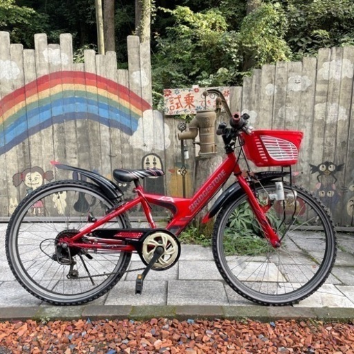 【3867】子供車　ブリヂストン　24インチ　9,400円（防犯・税込）