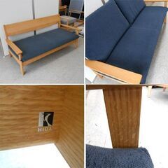 飛騨産業 2.5人掛けソファ チグサシリーズ WK11WLR ダークグレー系 木製フレーム キツツキ HIDA 肘掛けクッション欠品 ファブリック 札幌市 西区 西野店