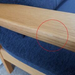 飛騨産業 2.5人掛けソファ チグサシリーズ WK11WLR ダークグレー系 木製フレーム キツツキ HIDA 肘掛けクッション欠品 ファブリック 札幌市 西区 西野店