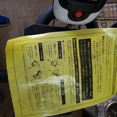 【051224】エアロバイク