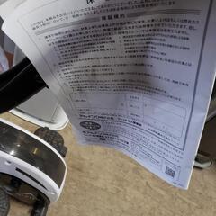 【051223】クロスバイク