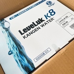 【ネット決済・配送可】エナジック　浄水器KANGEN8 売ります...