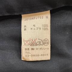 ★【Jurgen Lehl / ヨーガンレール】ミドル丈 コート  毛100％  裏地付き  アウター  北九州店舗店頭販売のみ  