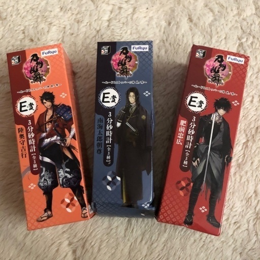 刀剣乱舞 みんなのくじ E賞F賞 A5ノートセット非売品